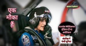 Is Sunita Williams Indian or American? 