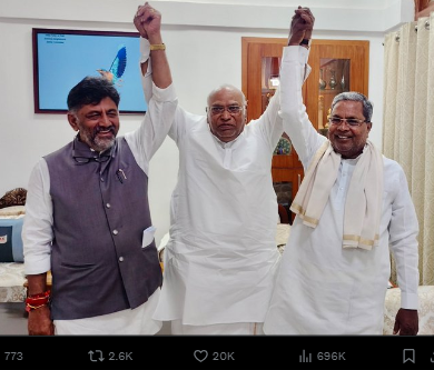 Karnataka Chief Minister Siddaramaiah 2024 :मे  एक नई दिशा मे 