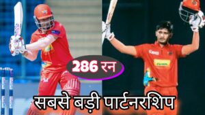 Ayush Badoni Highest Score 2024 new partnership record 